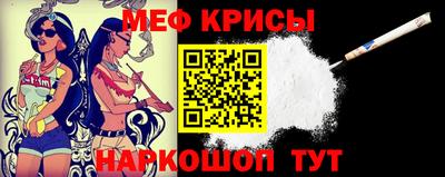 метадон Краснодар