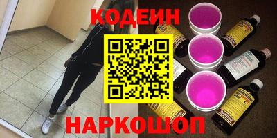 метадон Краснодар