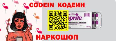 метадон Краснодар
