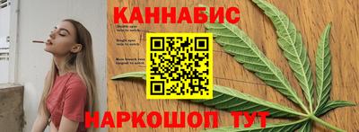 spice Краснокаменск