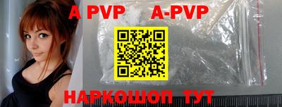 метадон Краснодар