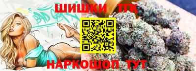 метадон Краснодар