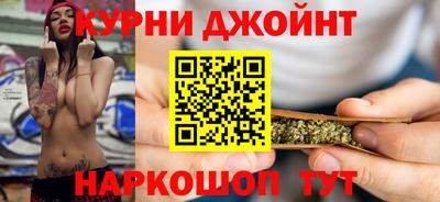 метадон Краснодар