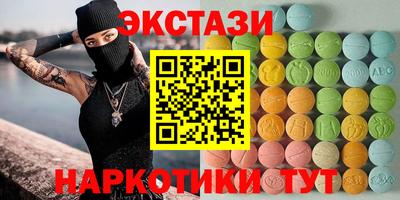 метадон Краснодар