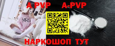 метадон Краснодар