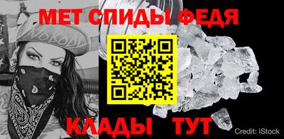 мескалин Краснознаменск