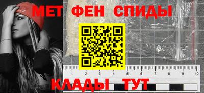 метадон Краснодар