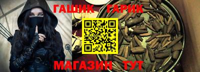 метадон Краснодар