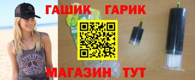 мескалин Краснознаменск