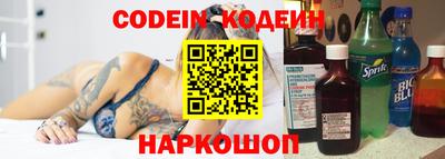 метадон Краснодар