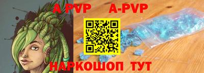метадон Краснодар